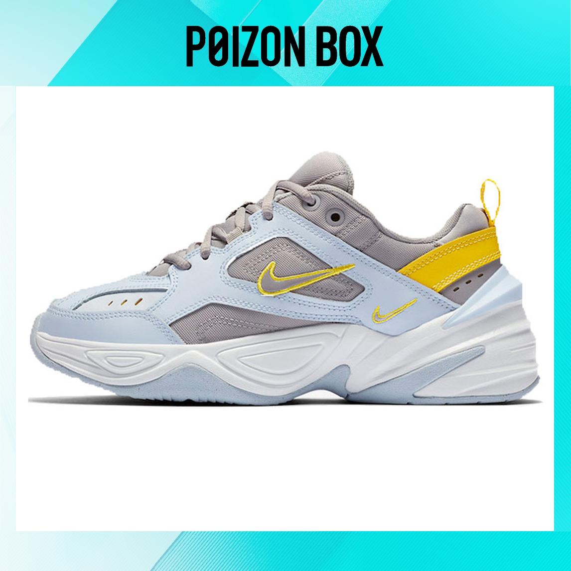 

кроссовки Nike M2k Tekno Half Blue (W) AO3108-403