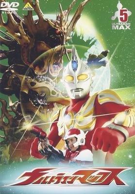 DVD TOKUSATSU  Ultraman Max 5 BCBS2386 Japan SFX Used