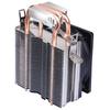BUBALUS CPU Air Cooler
