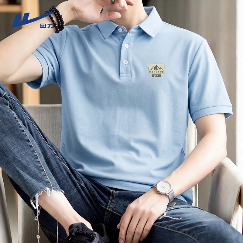 Warrior Men s Quick-Dry Loose Fit Polo T-Shirt 4XL