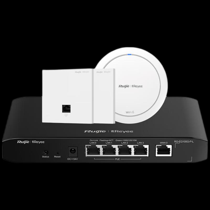 

Ruijie Networks Whole Home WiFi 6 AP & AC Mesh System (CN version)