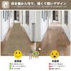 [Limited Edition] XIWEIYI Non-Slip Hallway Carpet, Washable, Adhesive, Soundproof, 70 x 360cm, 5mm