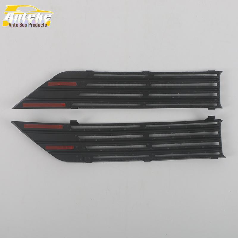 BYD 23 Qin PLUS EV Lower Insect Net Decorative Sequin Protector