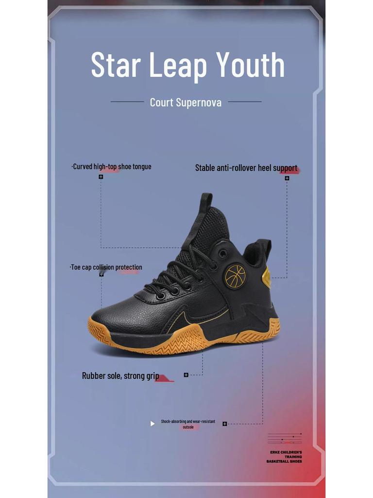 Children's Waterproof Leather Basketball Shoes - Non-Slip, Wear-Resistant for Boys' Autumn/Winter Training