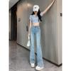 Women’s Light Blue Micro-Flared High-Waisted Jeans, Slit Design, Horseshoe Pants, Spring/Summer Style, Slimming American High Street Fashion.