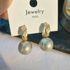 Korean Imitative Pearl Carved C Type Drop Earrings For Women Fashion Geometric Baroque Wedding Party Jewelry Gifts