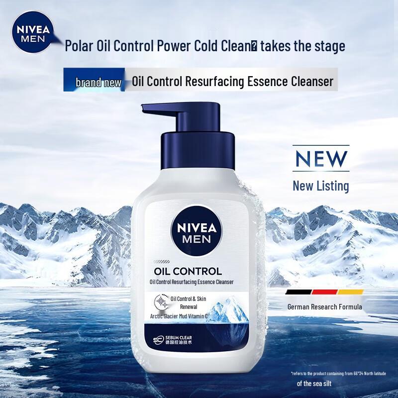 Nivea Men Ice Polar Oil Control Hydrating Facial Cleanser