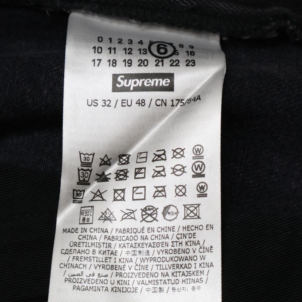 Supreme Nagelneue xMM6 24 Edelstahlfolie Doppelknie Malerhose Unterteile 32 schwarz Gebraucht