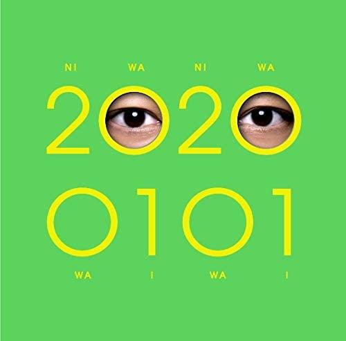 

CD SHINGO KATORI - 20200101 Japan Obi Japanese Pop/Rock Used