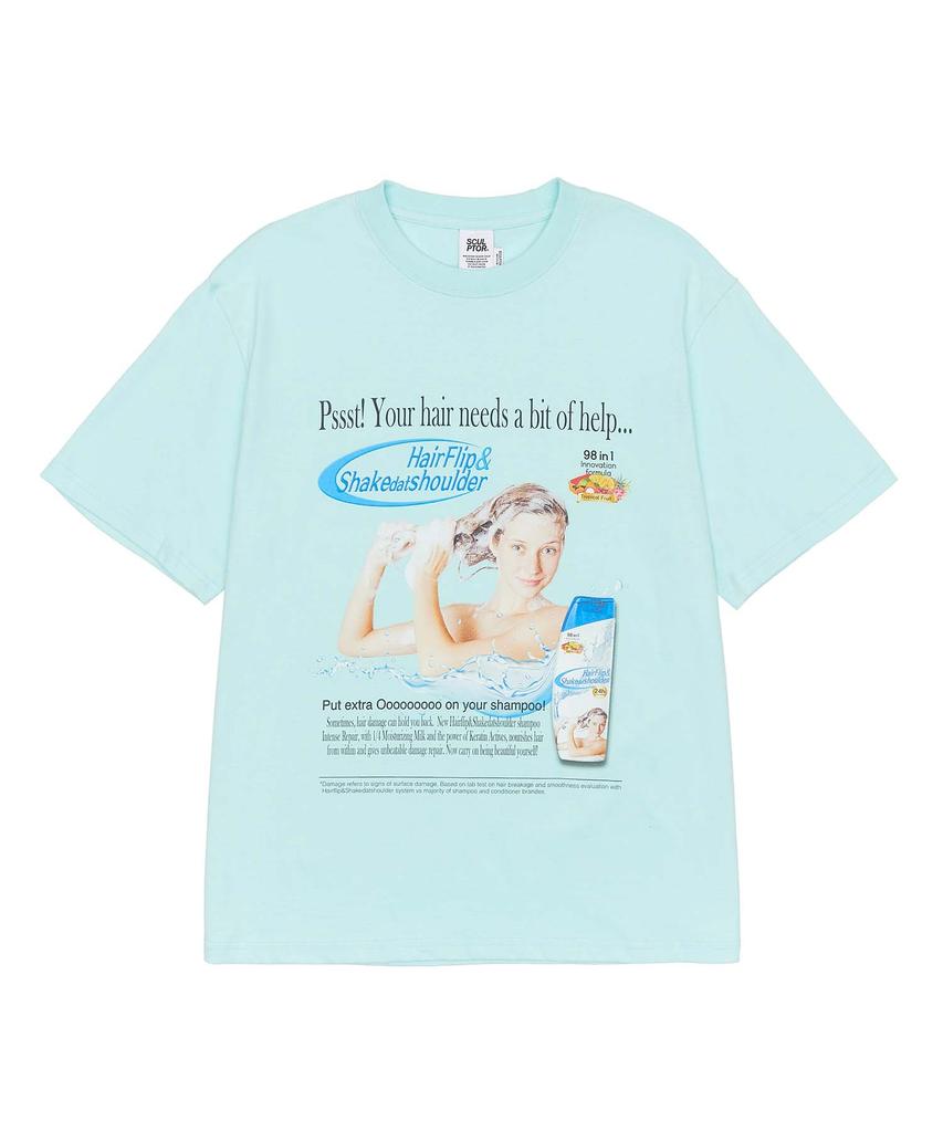 SCULPTOR Hair Needs Help Tee Mint