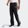 Adidas Essentials Fleece Open Hem 3-Stripes Pants Black Men Streetwear GK9267