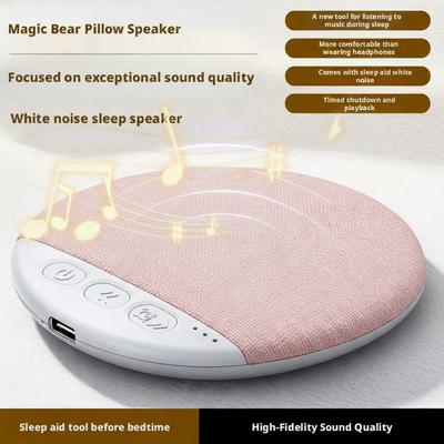 Bluetooth 5.4 Pillow Speaker 1.2cm Ultra-Thin Under Pillow Sound Machine White Noise HiFi Stereo Sleep Speakers For Side Sleeper