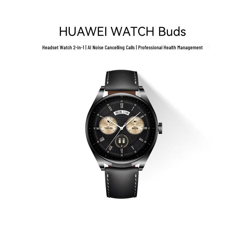 HUAWEI WATCH Buds Умные часы со встроенными наушниками (Китайская версия)
