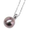 MIKIMOTO PP-20666EU Black Butterfly Pearl 1P Pearl Necklace White goldUsed