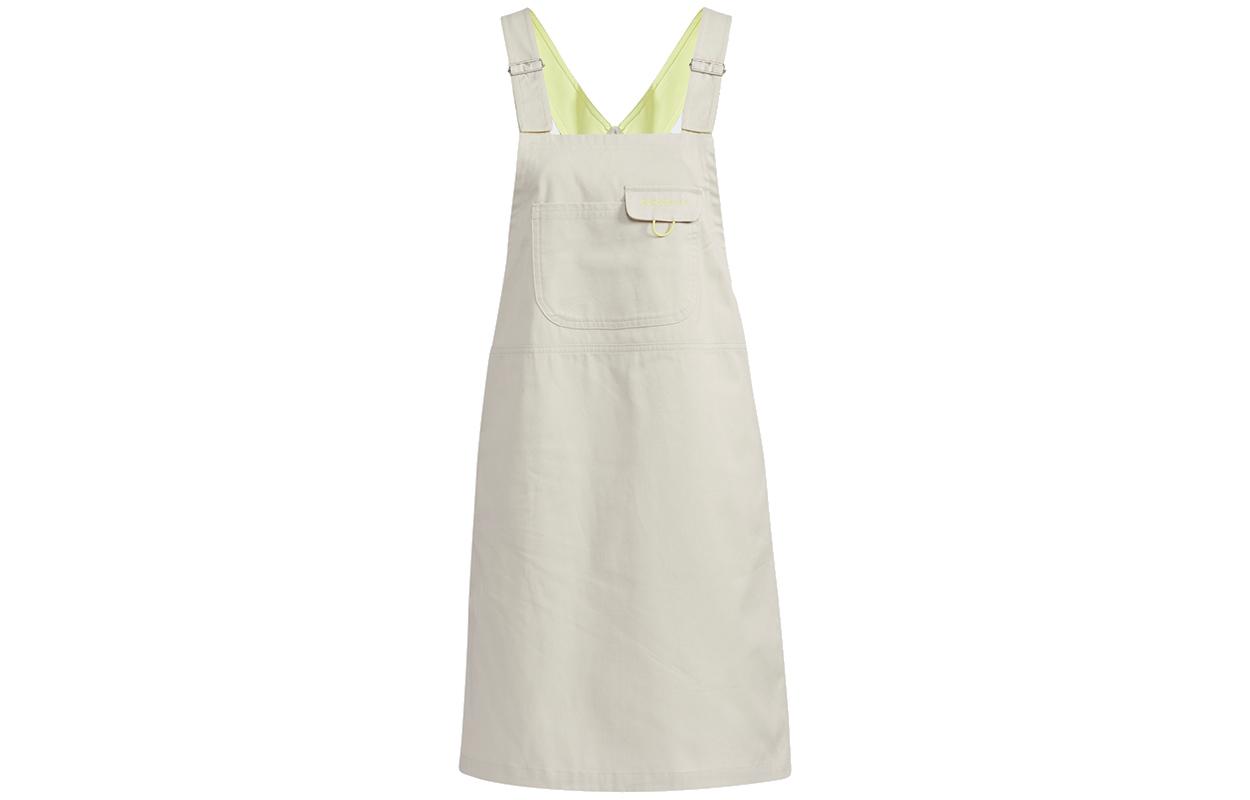 Adidas Neo Sleeveless Dress Women s Ecru H16284 M