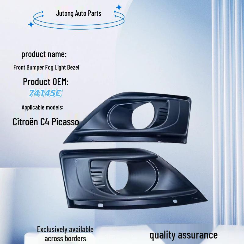 Frame voor mistlamp voorbumper voor Citroen C4 Picasso - Kwaliteit Gegarandeerd