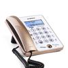 Zhongnuo G188 Touch Screen Wired Landline Phone
