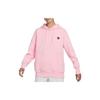 Nike Solid Color Heart Logo Hoodie Women Sweatshirt Pink FD9932-690