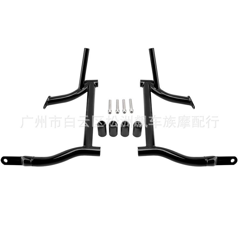 Harley Touring Road Glide/King Stoßstangenschutz hinten 09-24