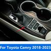 For Toyota Camry 2018      Gear Shift Box Cover Electronic Handbrake Parking Brake Button Trim Accessories