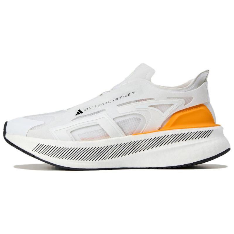 Adidas Stella McCartney X Adidas Women's UltraBoost 5 'White Equipment Yellow' Sneakers IE8770
