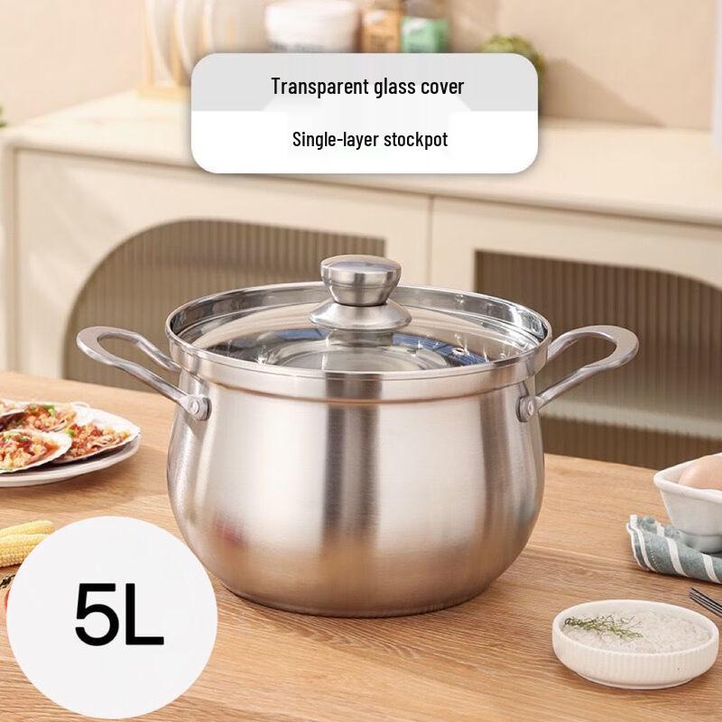 Wutuo Multi-functional Stainless Steel Stockpot