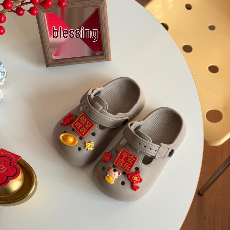 Kids' Cute National Style Clog Slippers, Two-Way Wear, Thick Sole, Spring/Summer/Autumn Shoes for Boys and Girls