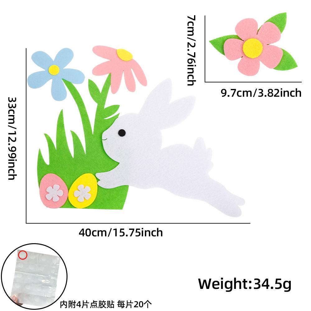 Adorable Diy Easter Bunny Door Decorations Craft Set For Cheerful Holiday Decor