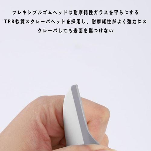 Lightweight silicone squeegee wiper for bathrooms, mirrors, glass desks, windows, and cars