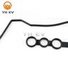 Engine Valve Cover Gasket Set, Cylinder Head Cover For GEELY Vision EC7 EC8 LOTUS Elise TOYOTA Corolla,OE 1136000054 112130D030