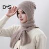 Women Winter Hat with Integrated Scarf Thick Warm Knitted Windproof High Elasticity Full Protection Outdoor Travel Cold Weather Cycling Cap