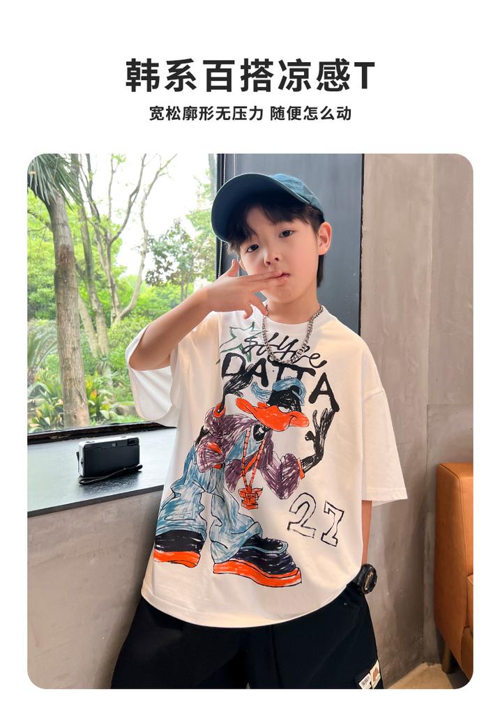 Boys' Summer Outfit White Short Sleeved T-shirt 2026 New Style Children's Summer Loose Fit Mid Size Children's Summer Top