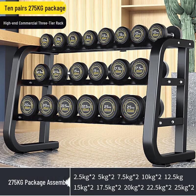 Yimai Fixed Steel Dumbbell Set