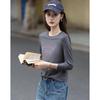 Demana Women's Autumn Letter Print Cotton Blend T-shirt