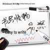 Xuanyong Erasable Whiteboard Marker Pen