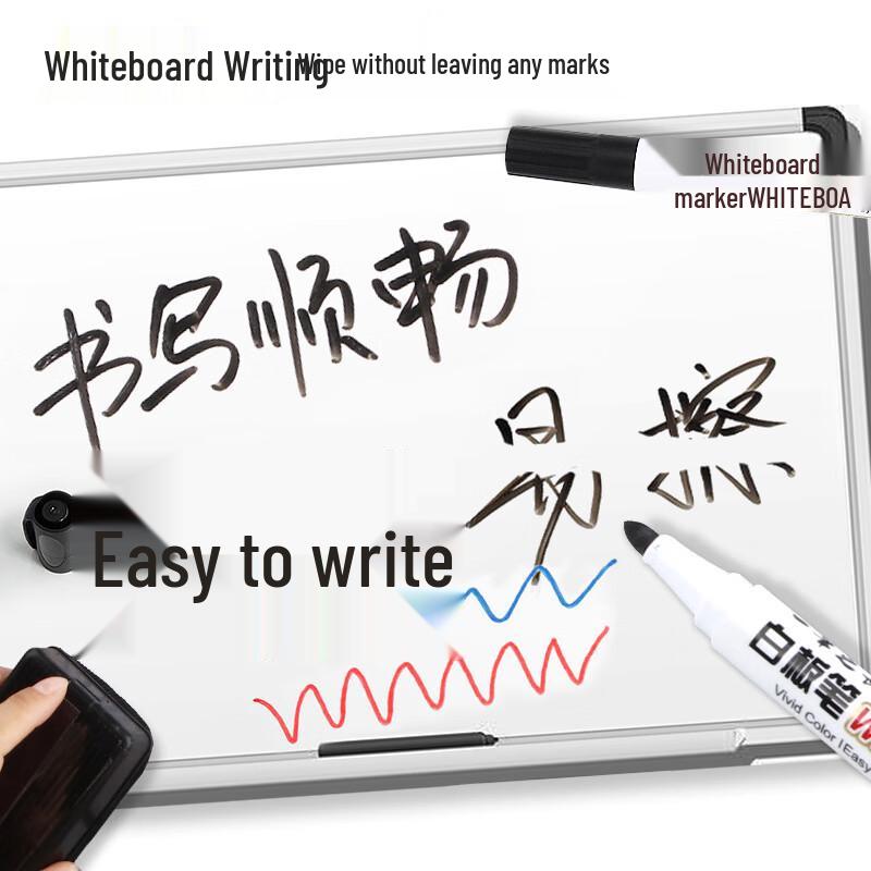 Xuanyong Erasable Whiteboard Marker Pen
