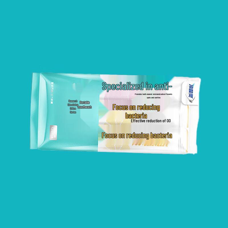 Sensitive Expert Portable Mouthwash