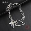 New hollow love thick chain bracelet, fashionable and fresh couple versatile heart-shaped punk pendant bracelet