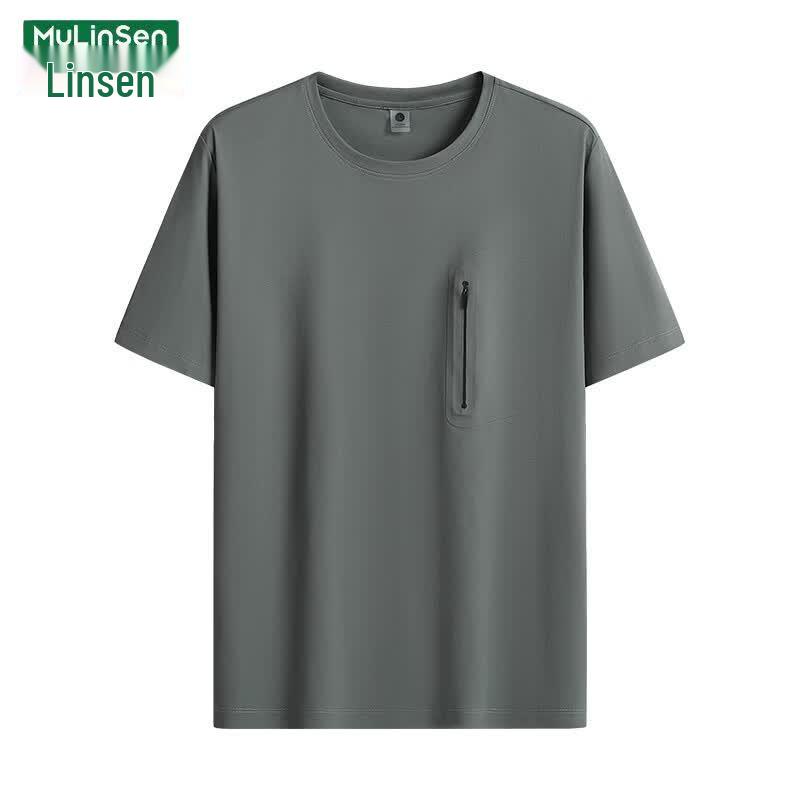 

MULINSEN Men s Ice Silk Quick Dry T-Shirt 4XL