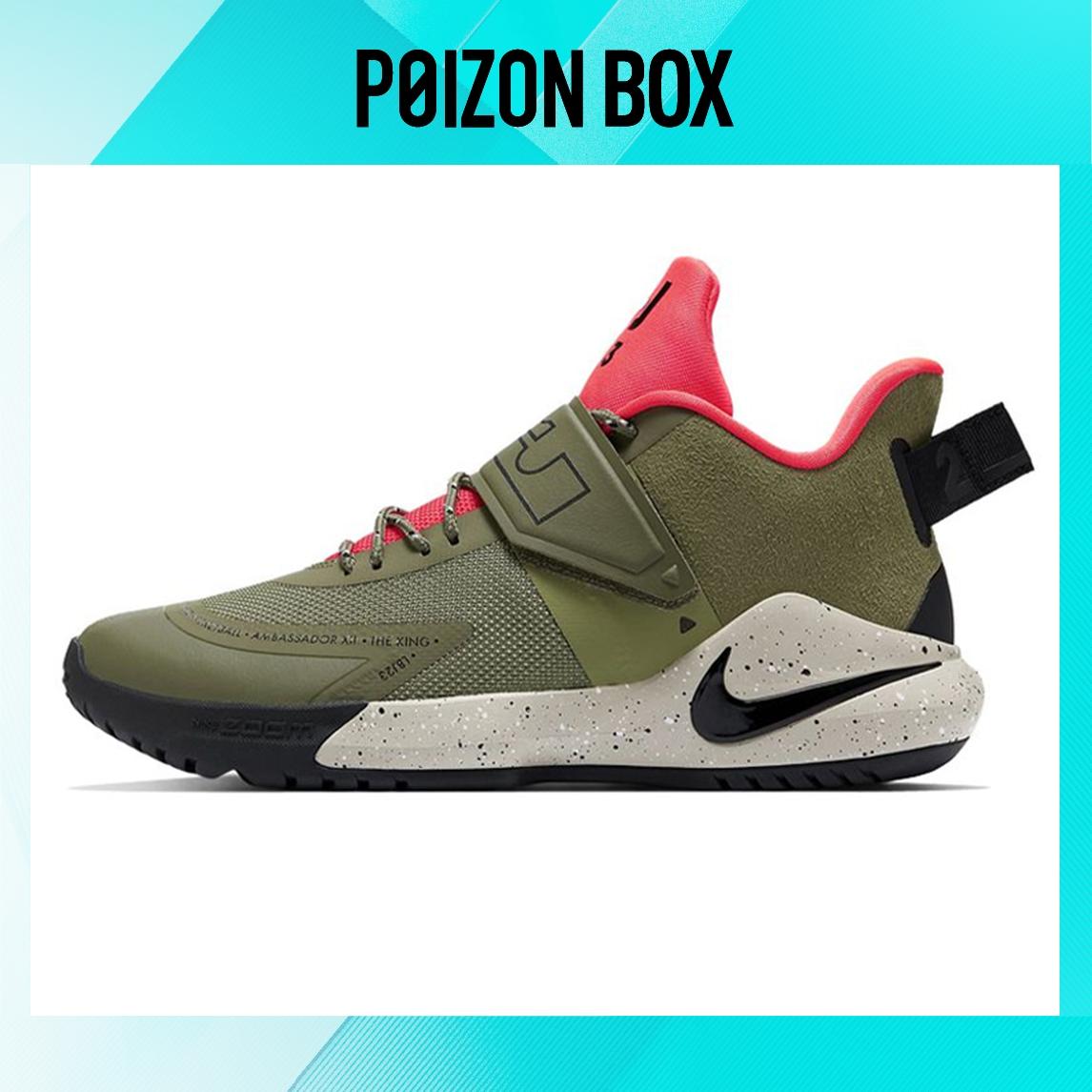 

кроссовки Nike Ambassador 12 Basketball Shoes Men BQ5436-300