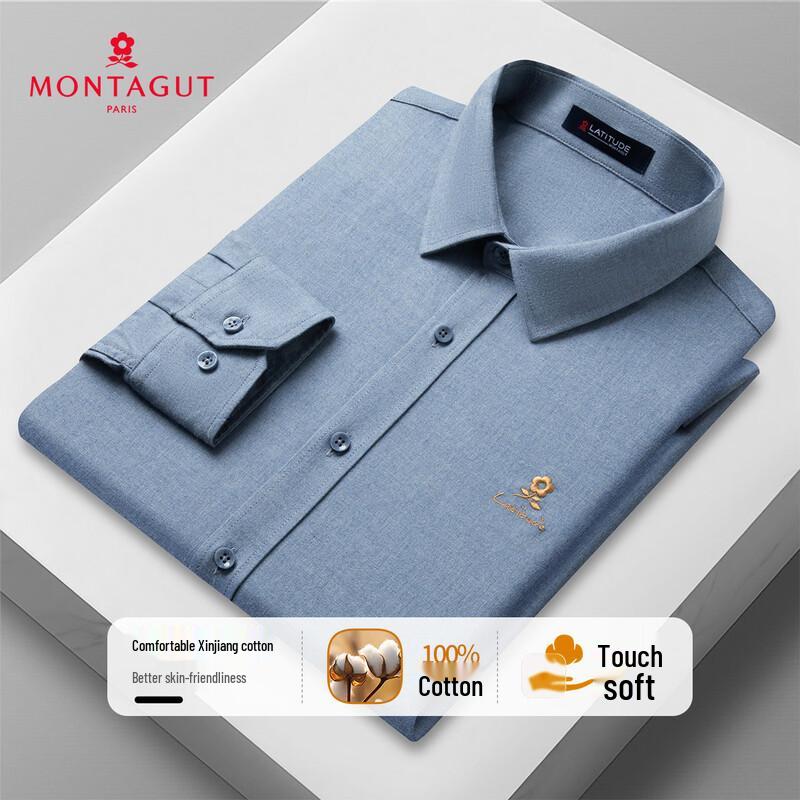 

Мужская повседневная рубашка MONTAGUT, 100% хлопок, однотонная, с длинным рукавом 50