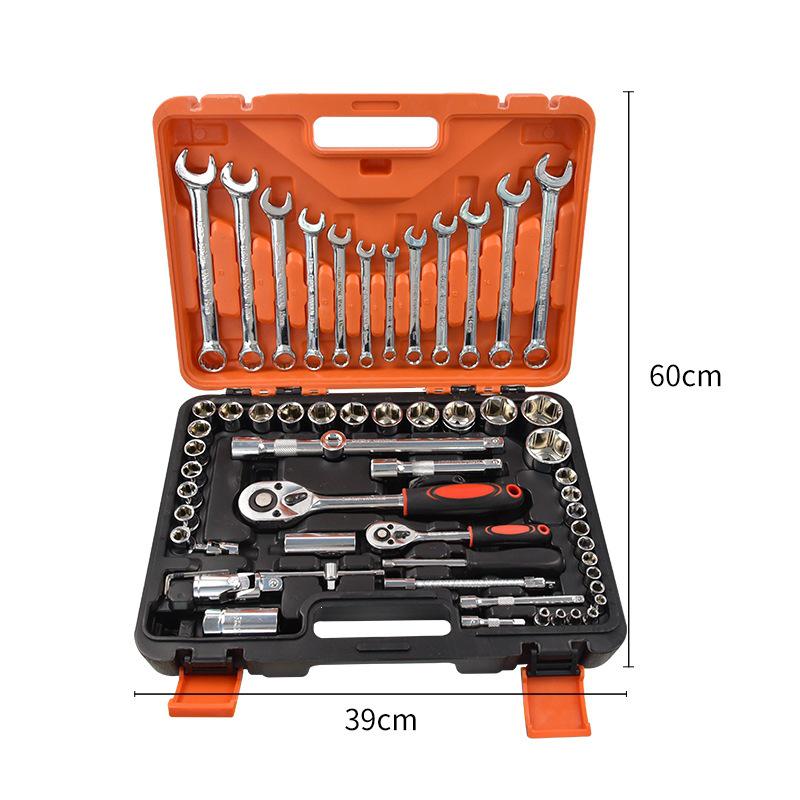 61-Piece Multi-Functional Socket and Ratchet Wrench Set