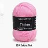 4-Ply Milk Cotton Yarn Ball: Baby-Combed Spun Cotton Yarn Material Pack