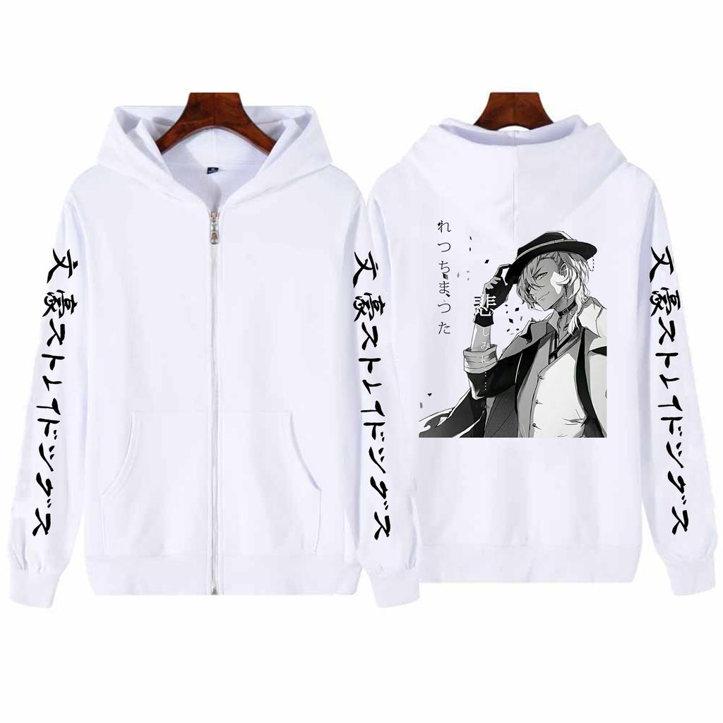AnimeNakahara Chuuya Bungo Stray Dogs Zipper Hoodies Manga Graphic Oversized Sweatshirts Men Gift Thick Warm Zip-up Jacket Coats