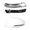 Rearview Mirror Shell & Turn Signal Reflector for 2016-2020 Hyundai Elantra