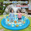 Ninonly Fountain MatPool, 170cm Diameter, for Children and Pets, 3 Fountain Height Settings, No Inflation Required, Cute Play Mat, Water Play, Pool