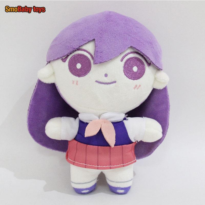 Omori Plush Doll Toy Sunny Basil Aubrey Mari Hero Stuffed Pillow Game Character Plushie Figure Gifts