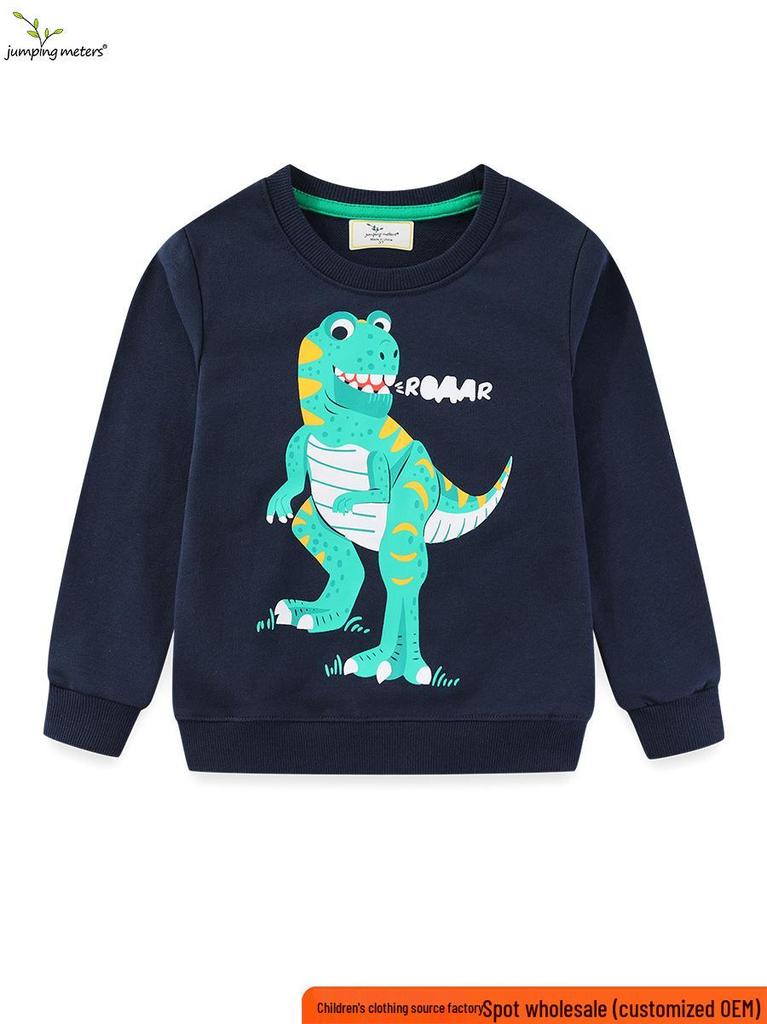 Jumping Spring and Autumn Round Neck Long Sleeve Boys' Sweatshirt 2026 - New Children's Wear