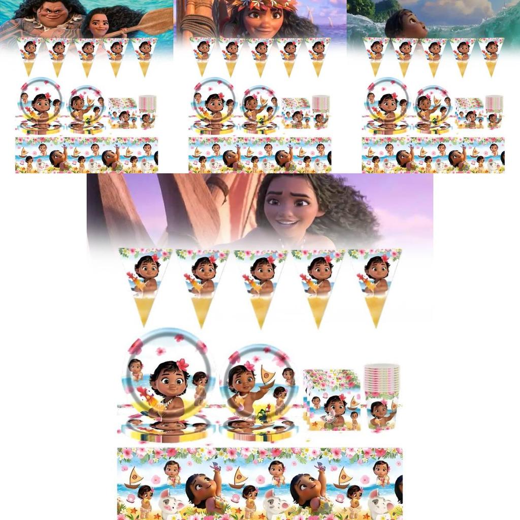 Disney Moana 82pcs Kids Party Tableware Set With Plates Cups Utensils Birthday Supplies