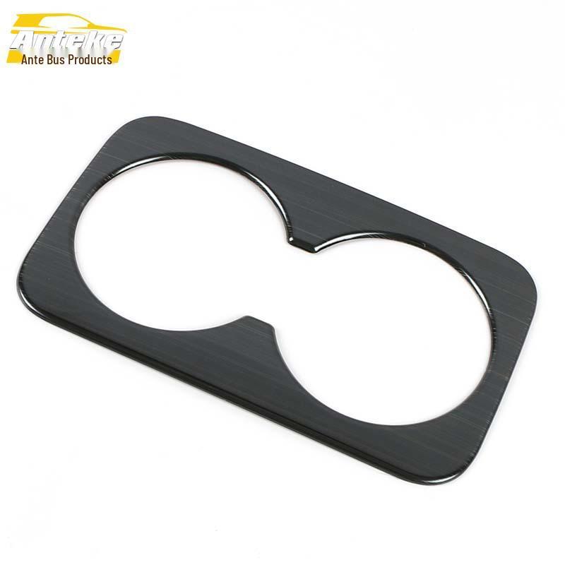 2020 Song PLUS Rear Cup Holder and Third Row Armrest Decorative Patch